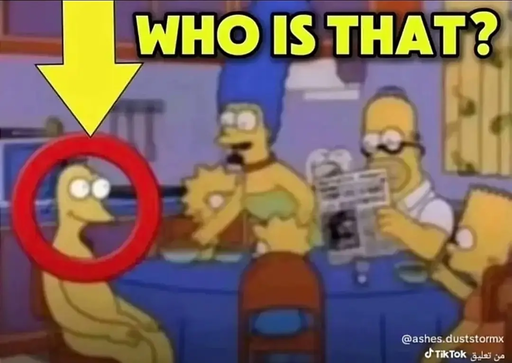 Who Is That?